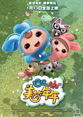情侣av
